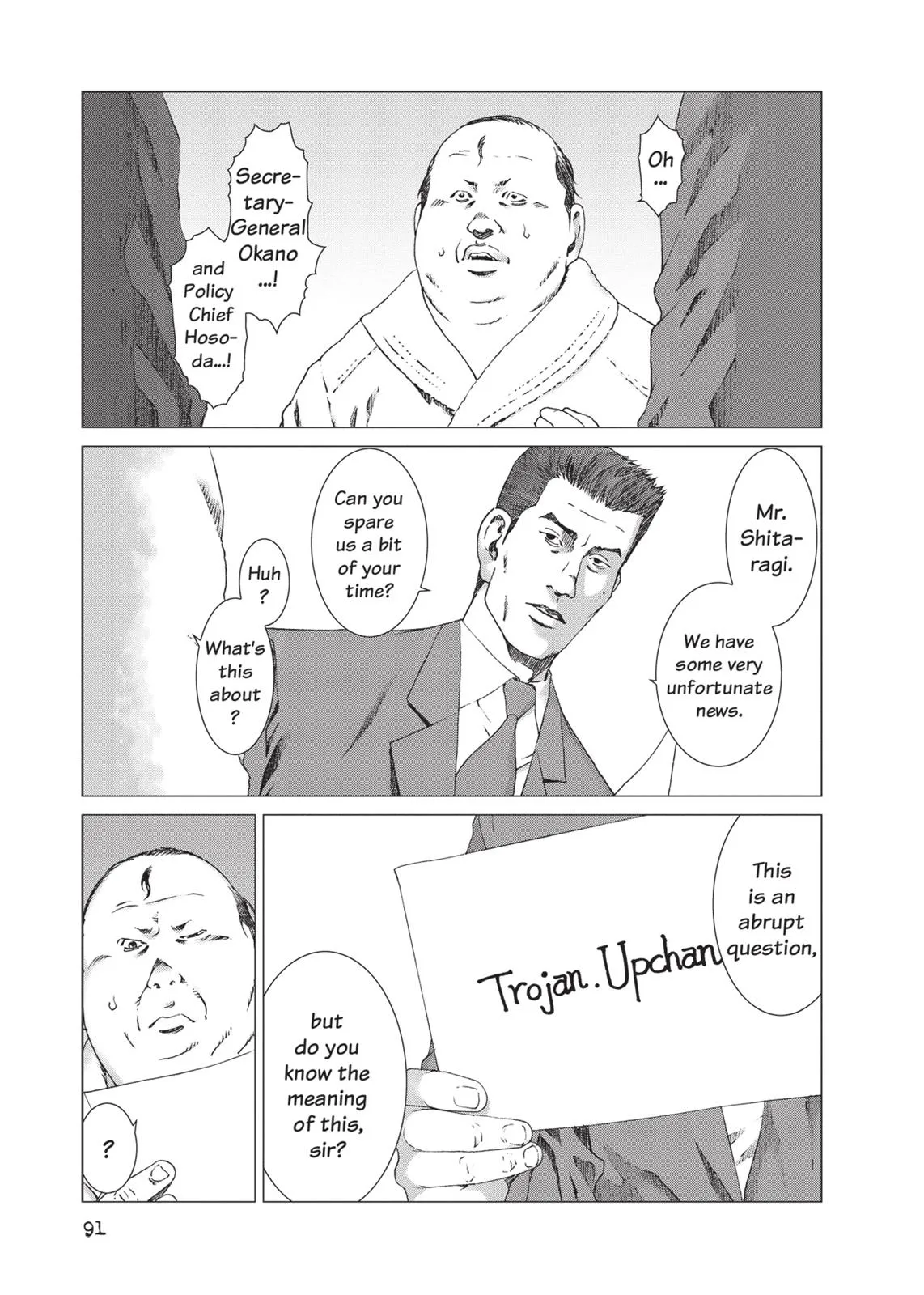 Read Prophecy (en) Manga Online