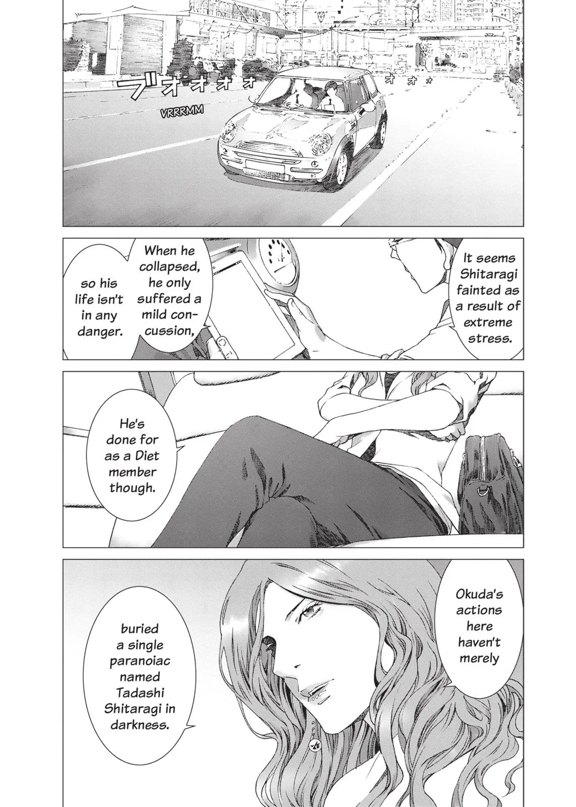 Read Prophecy (en) Manga Online