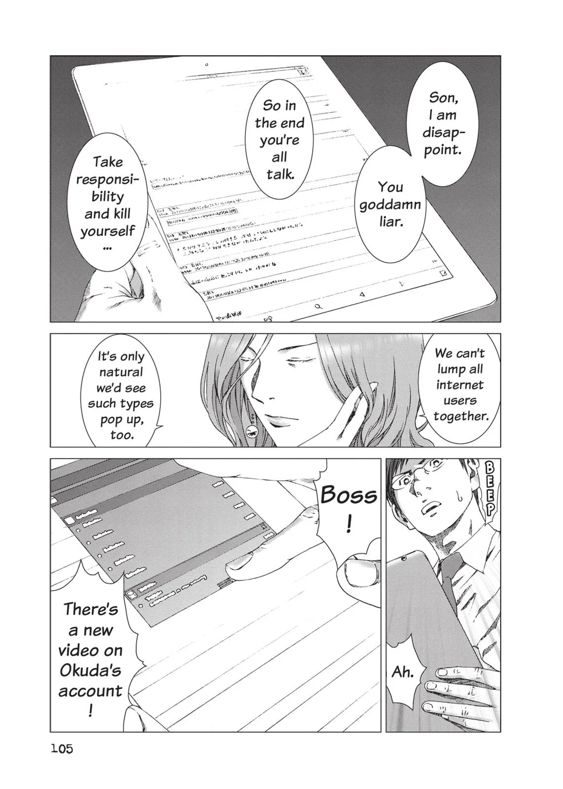 Read Prophecy (en) Manga Online