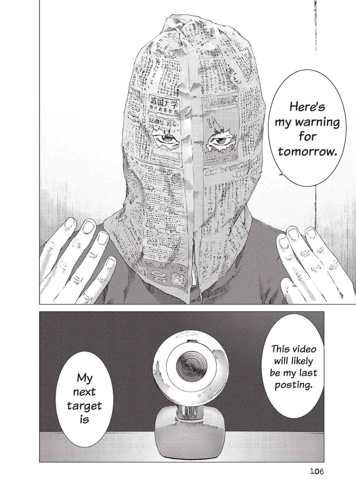 Read Prophecy (en) Manga Online