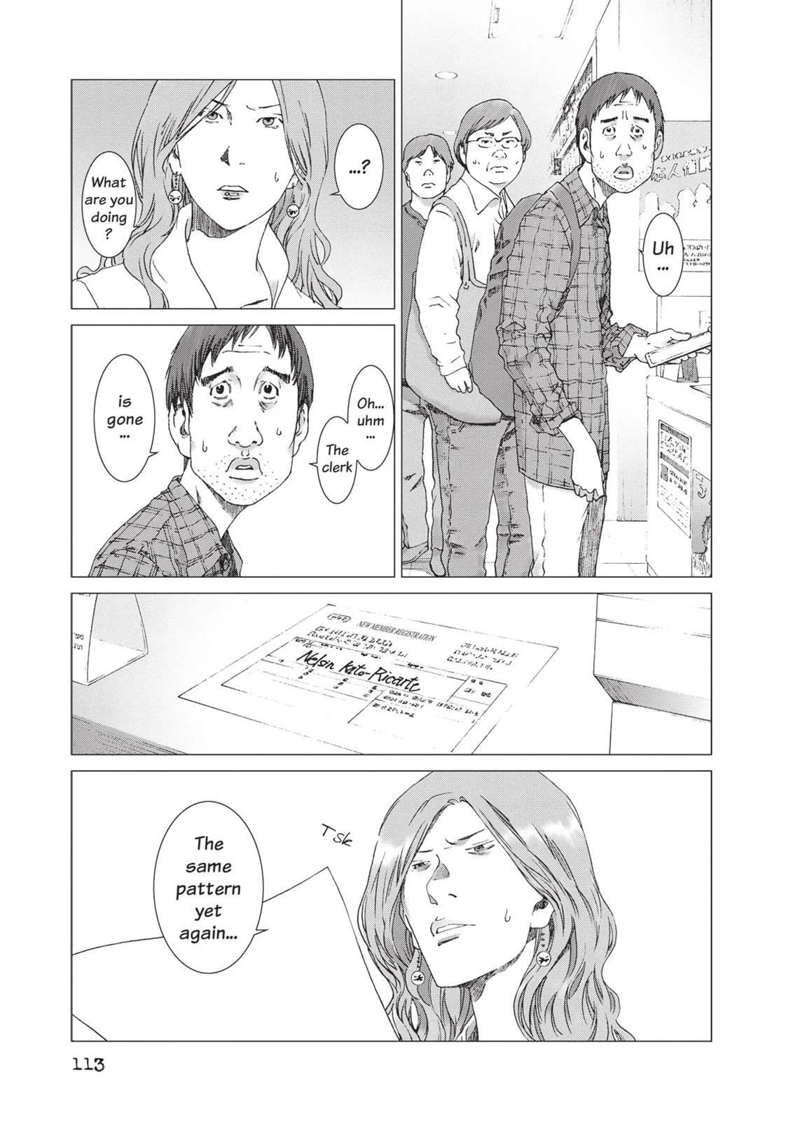 Read Prophecy (en) Manga Online