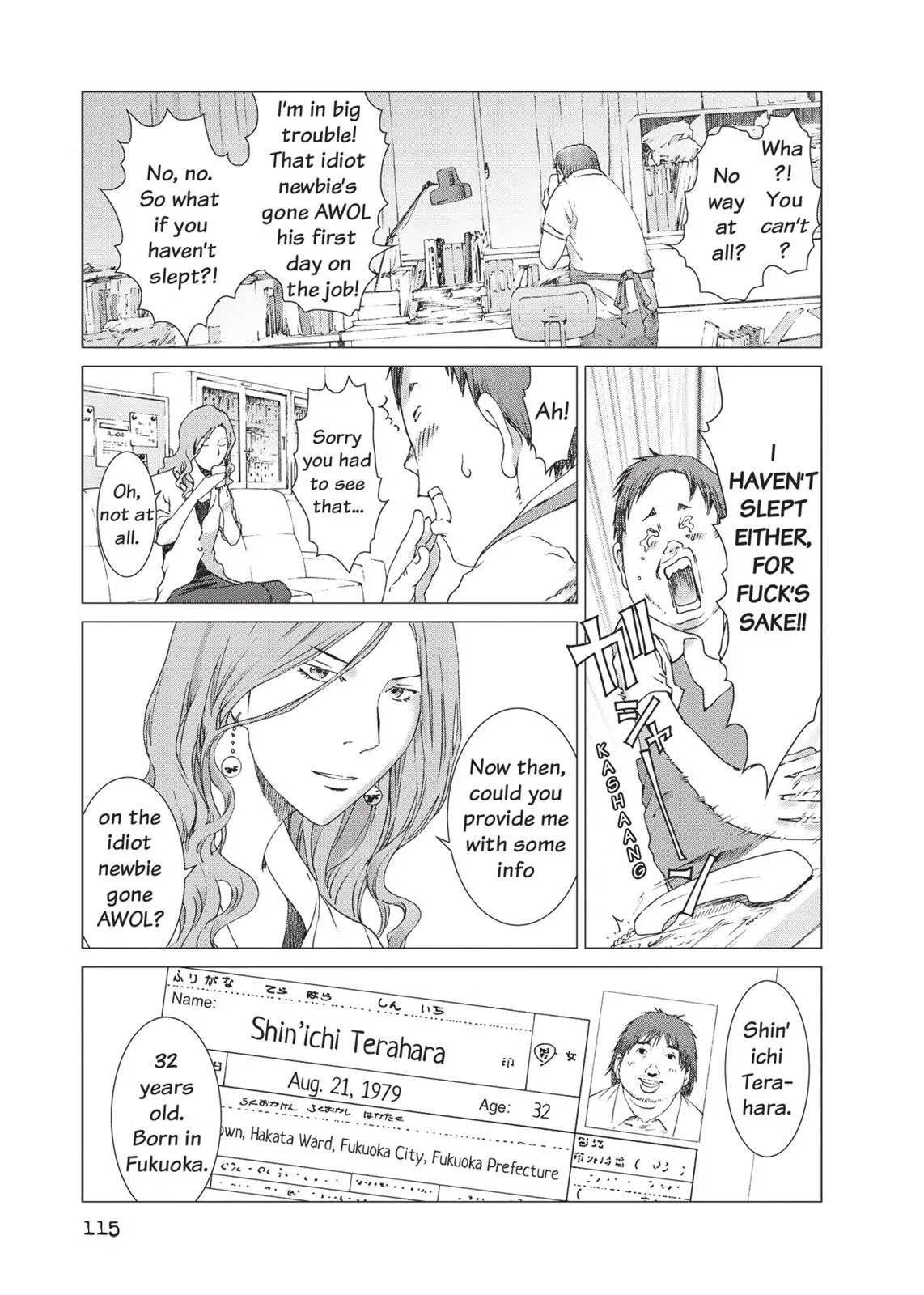 Read Prophecy (en) Manga Online