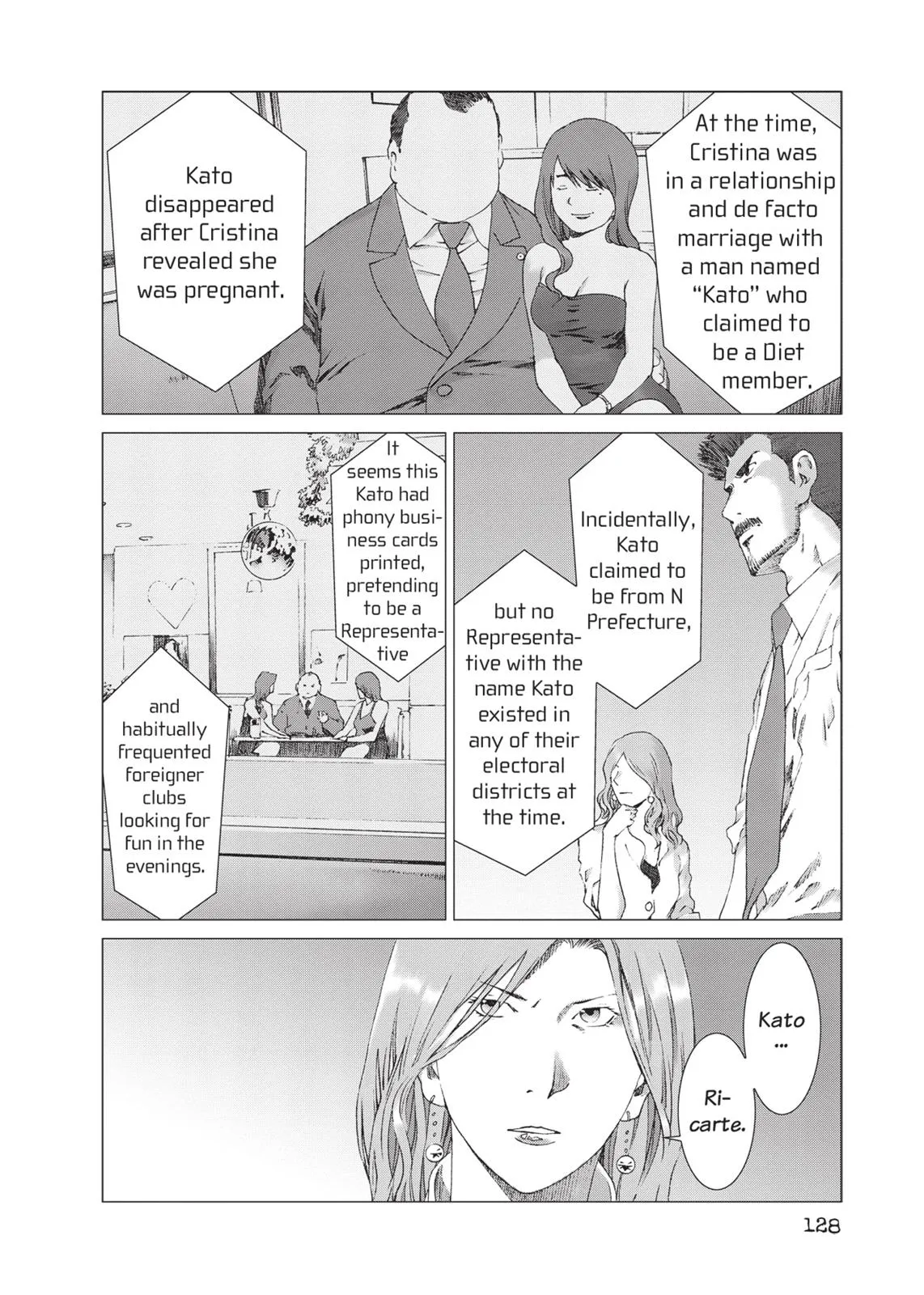 Read Prophecy (en) Manga Online