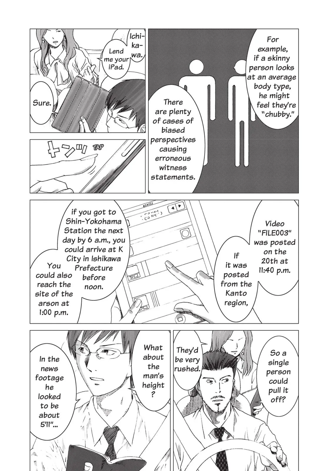 Read Prophecy (en) Manga Online