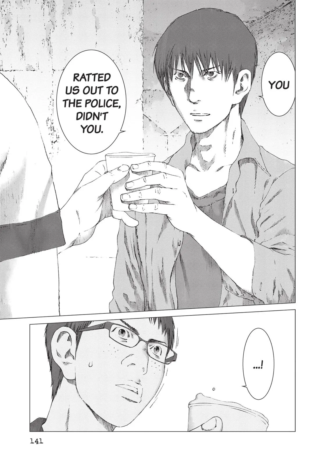 Read Prophecy (en) Manga Online