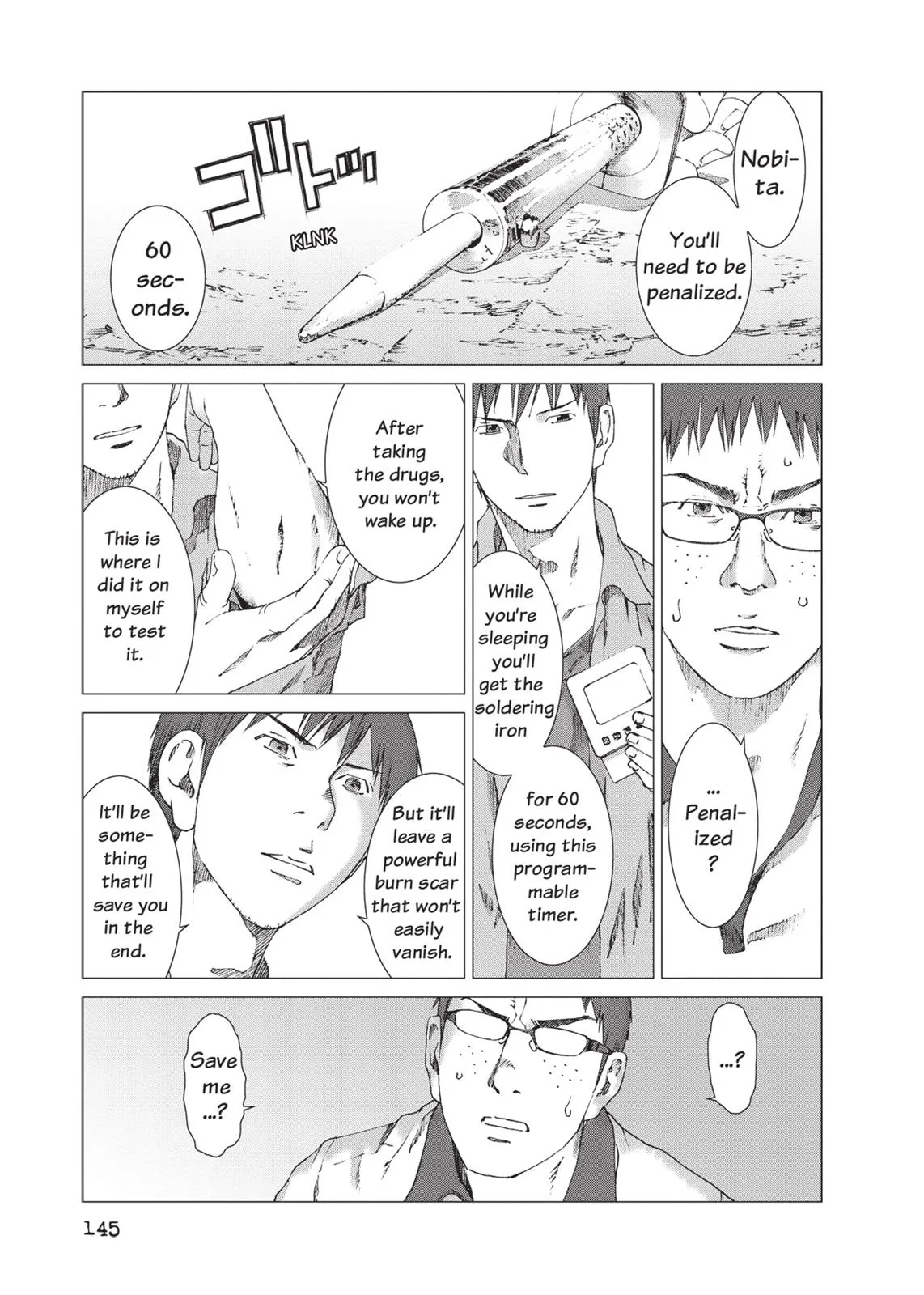 Read Prophecy (en) Manga Online