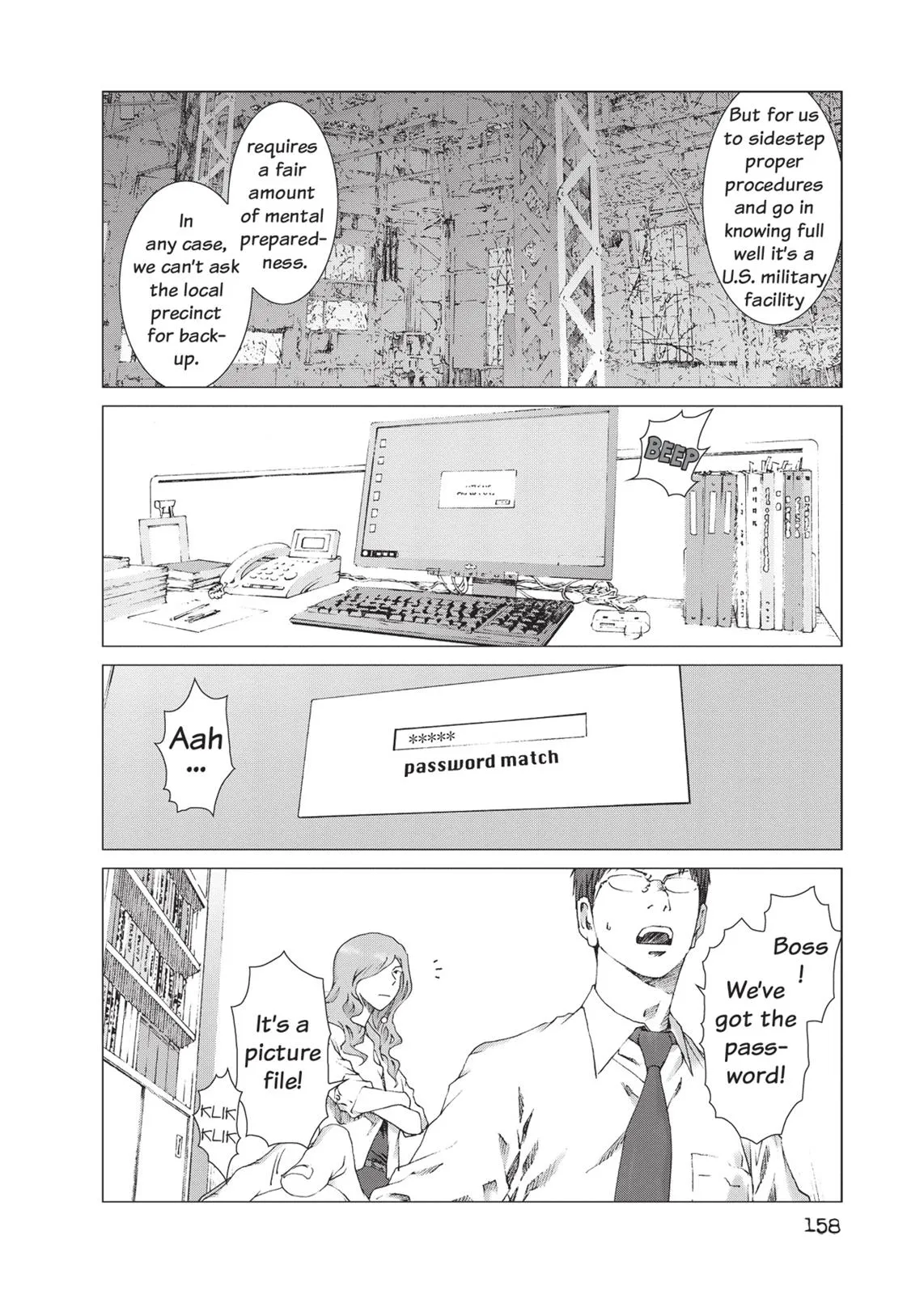 Read Prophecy (en) Manga Online