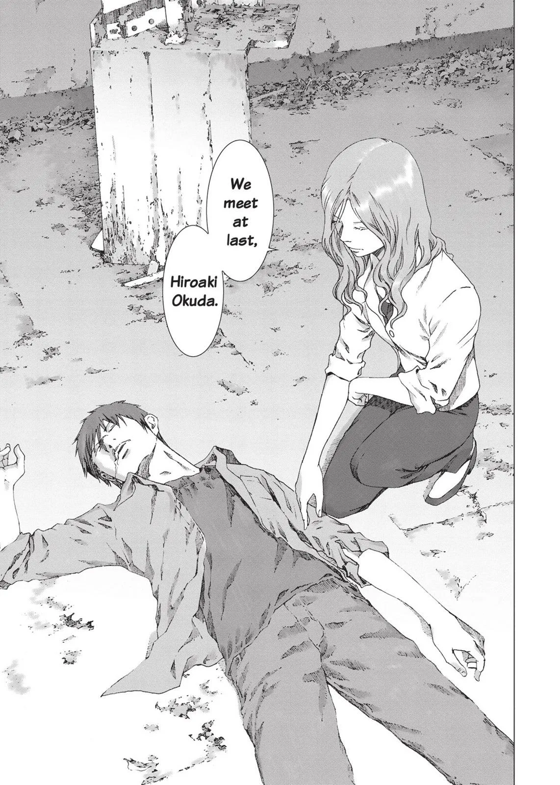 Read Prophecy (en) Manga Online