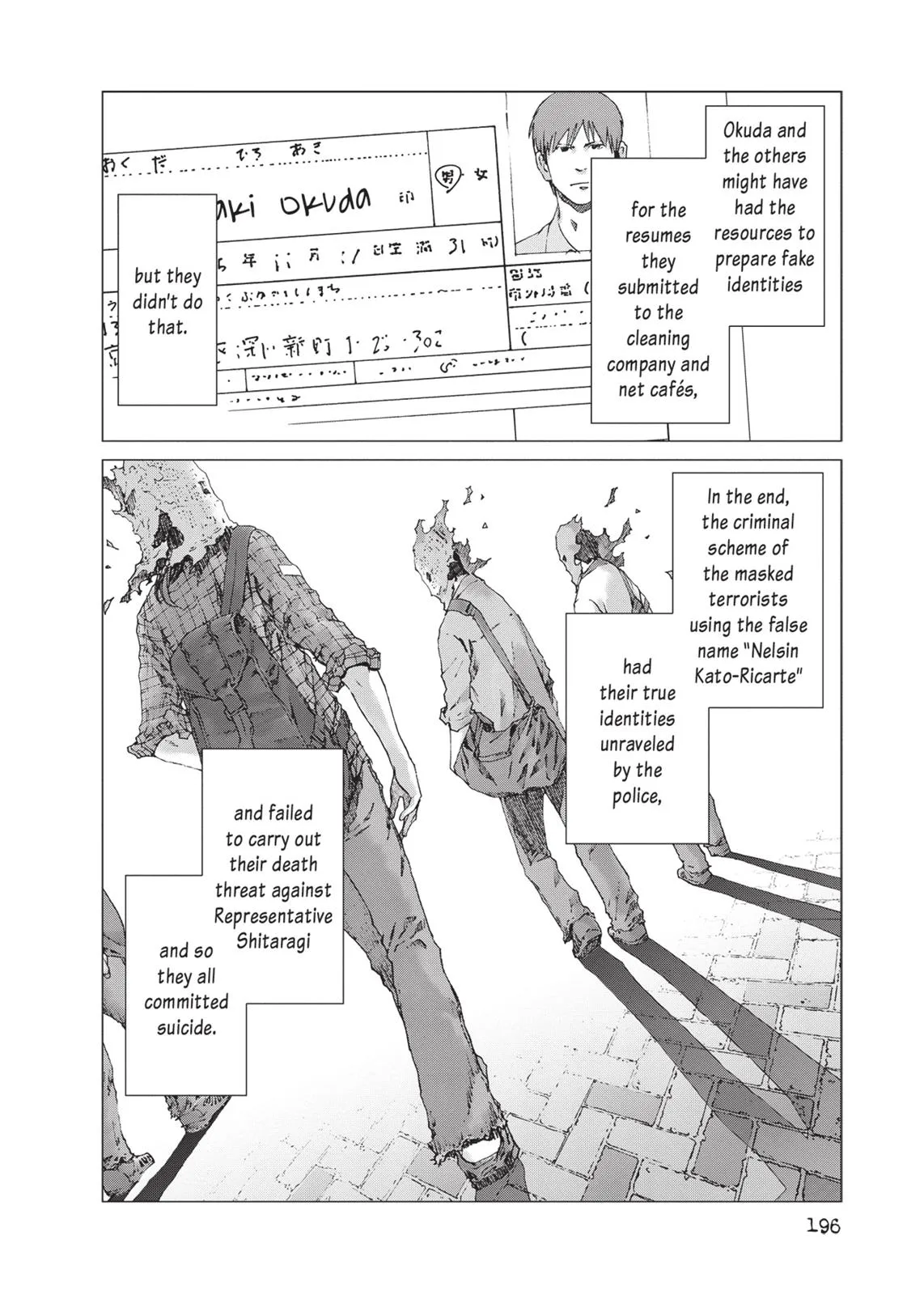 Read Prophecy (en) Manga Online