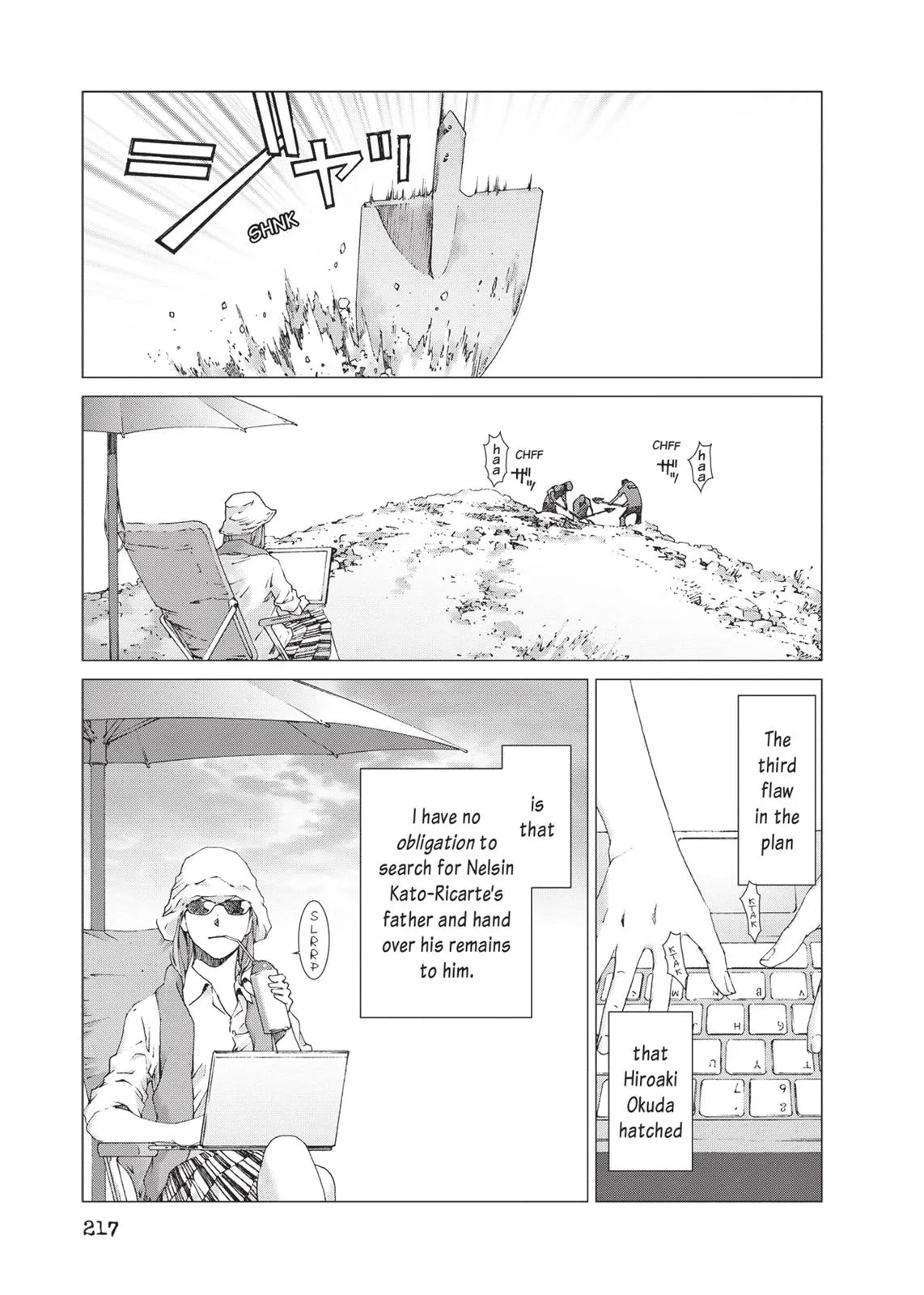 Read Prophecy (en) Manga Online