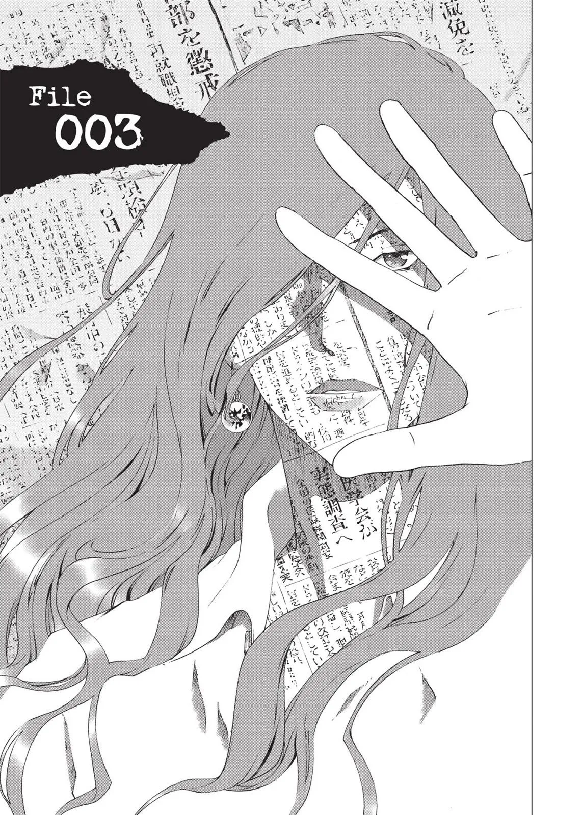 Read Prophecy (en) Manga Online