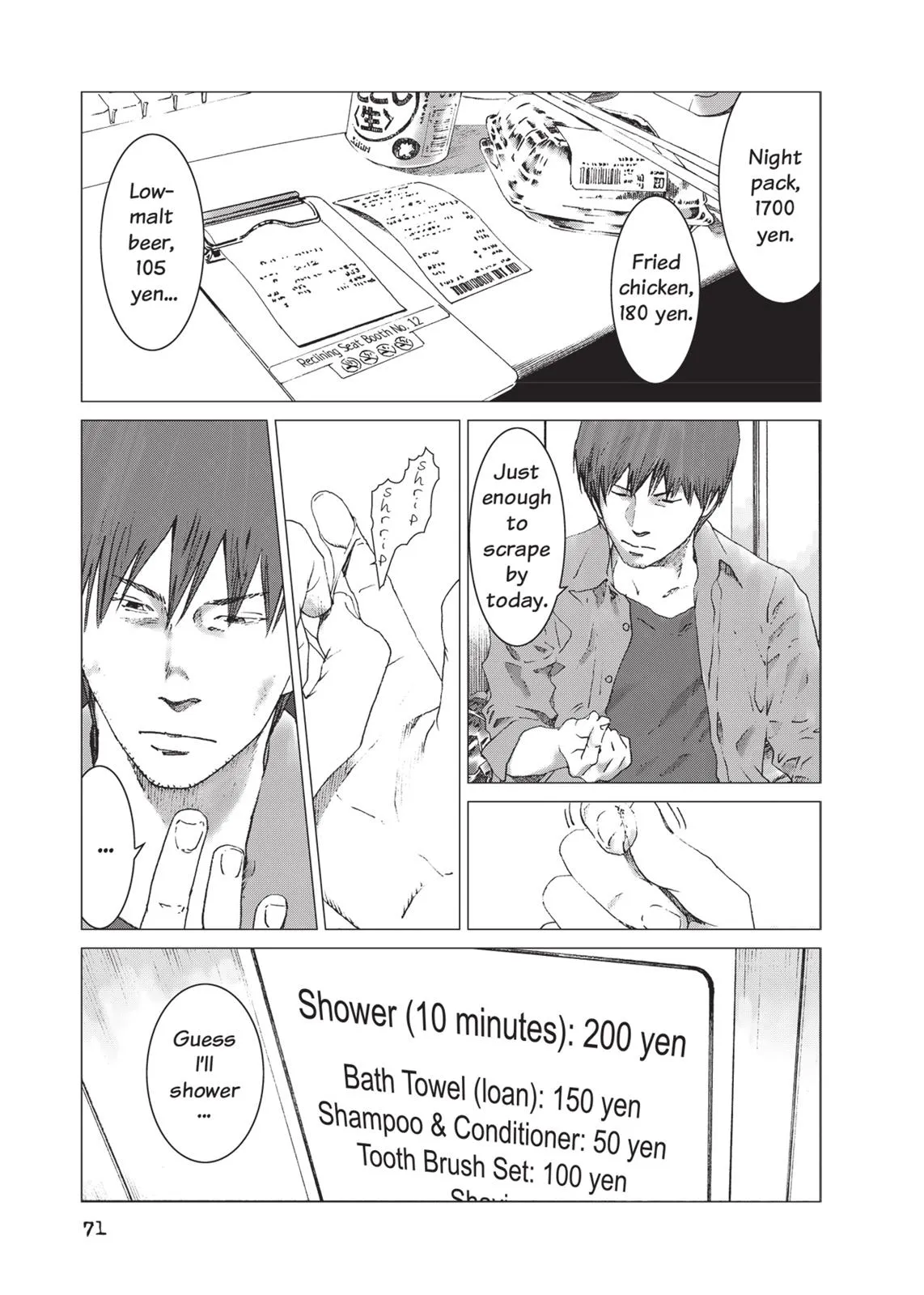 Read Prophecy (en) Manga Online