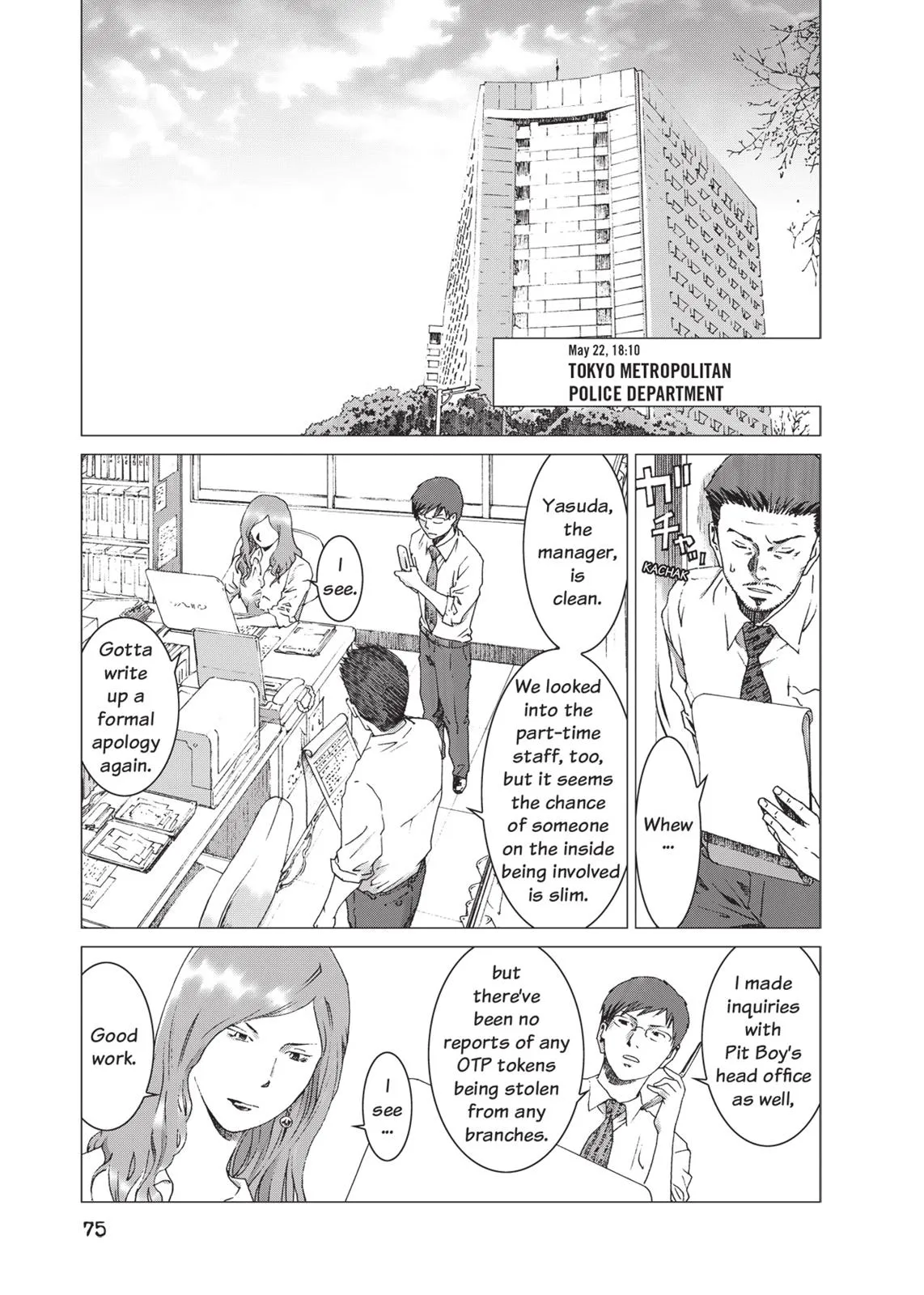 Read Prophecy (en) Manga Online