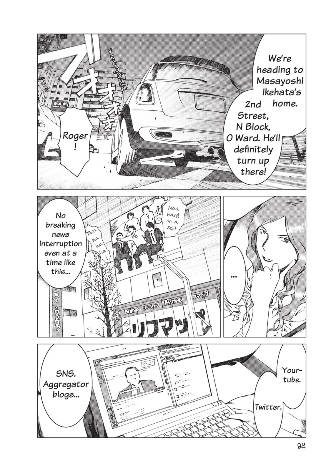 Read Prophecy (en) Manga Online