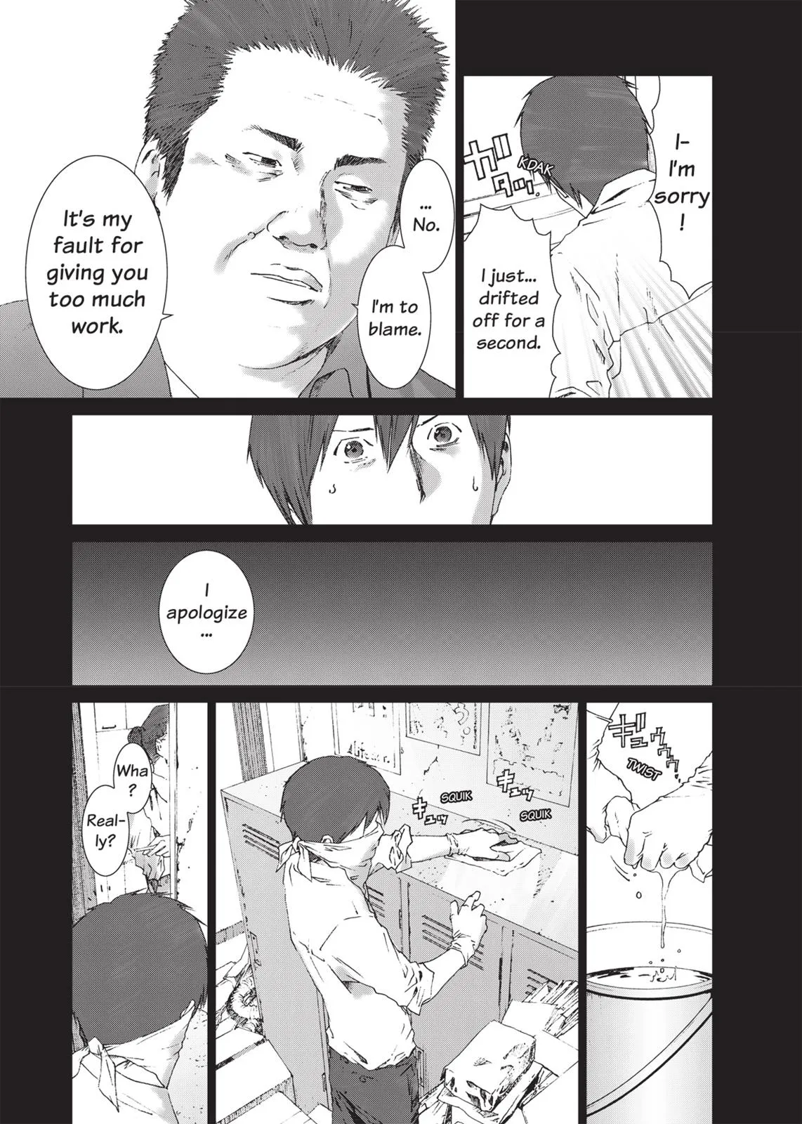 Read Prophecy (en) Manga Online