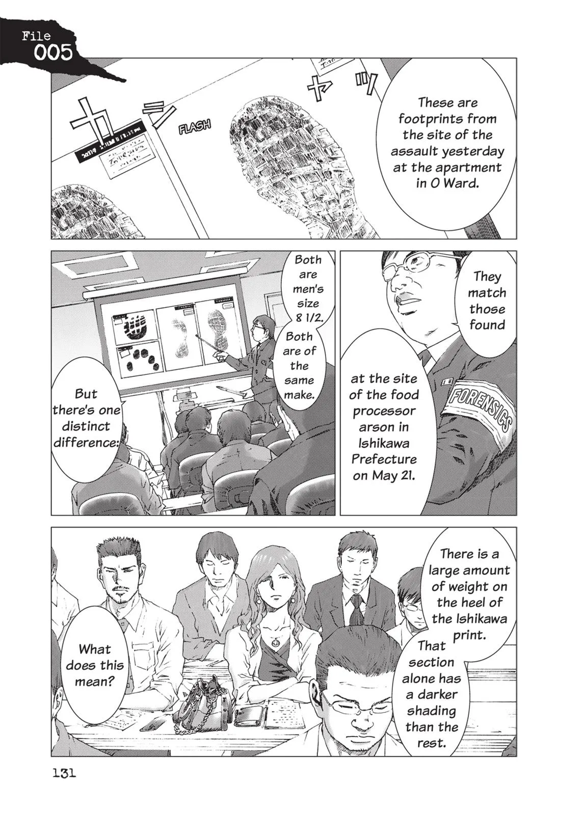 Read Prophecy (en) Manga Online