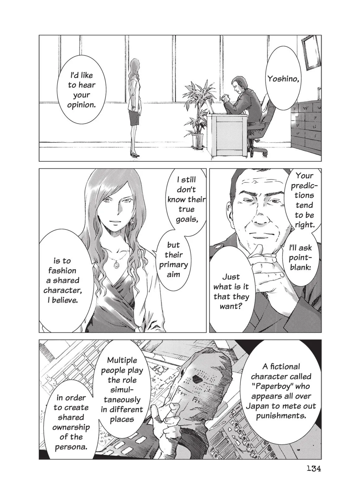 Read Prophecy (en) Manga Online