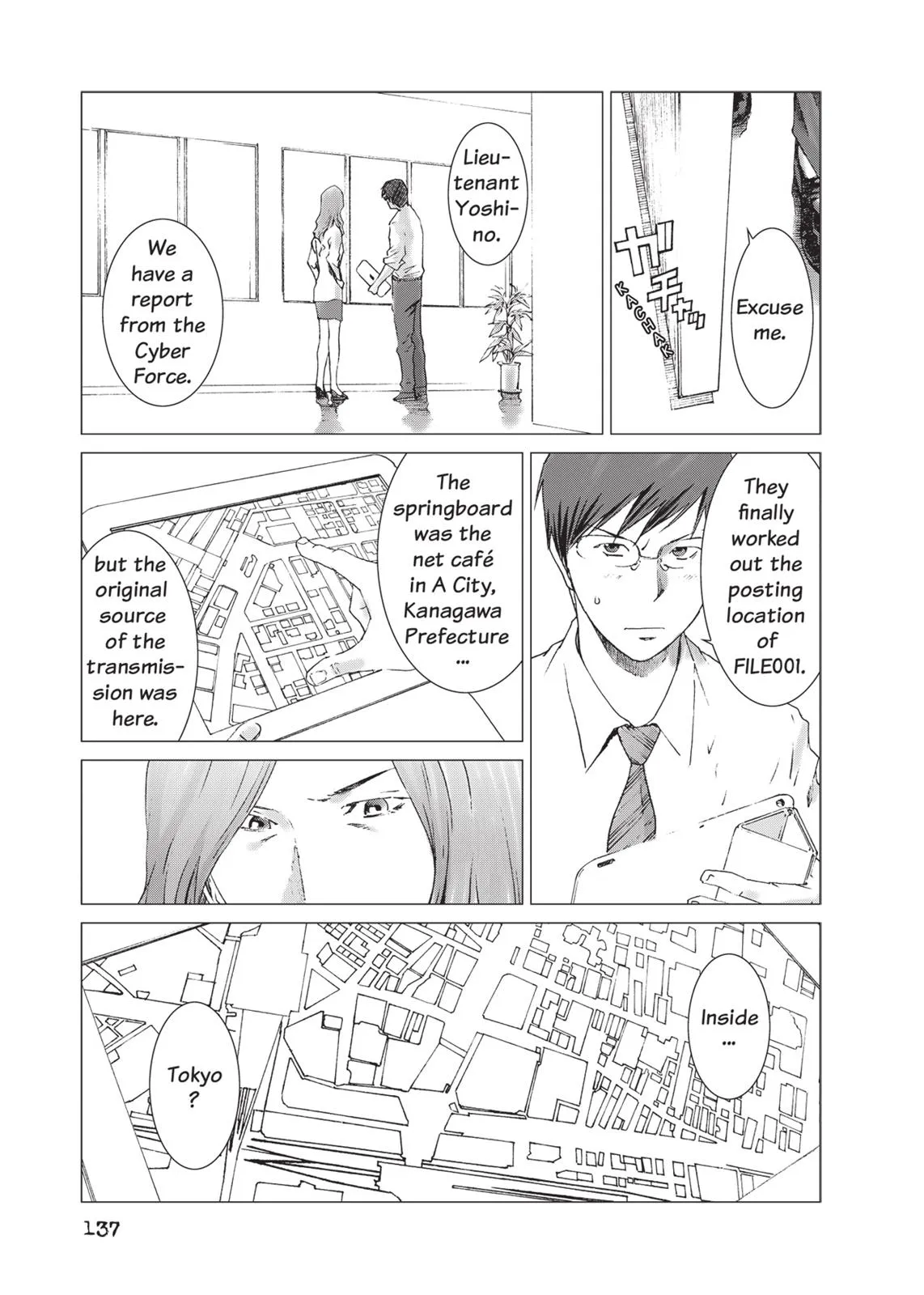 Read Prophecy (en) Manga Online