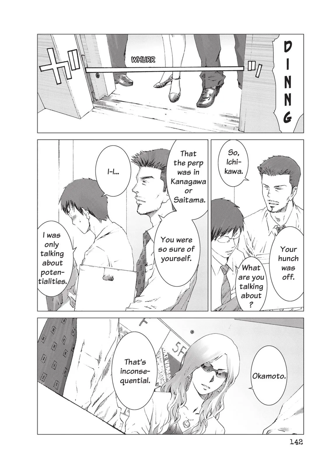 Read Prophecy (en) Manga Online