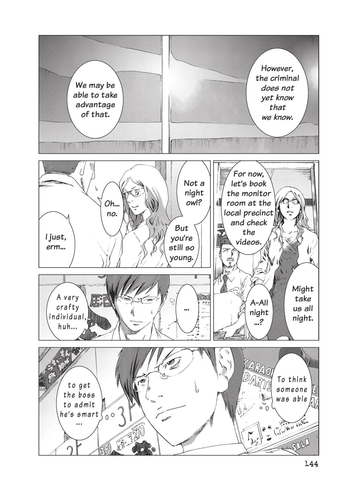 Read Prophecy (en) Manga Online