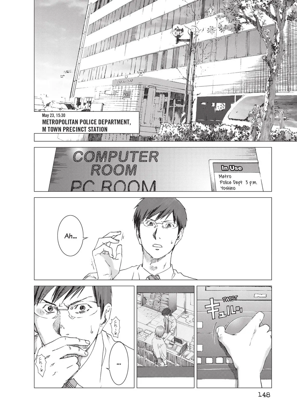 Read Prophecy (en) Manga Online