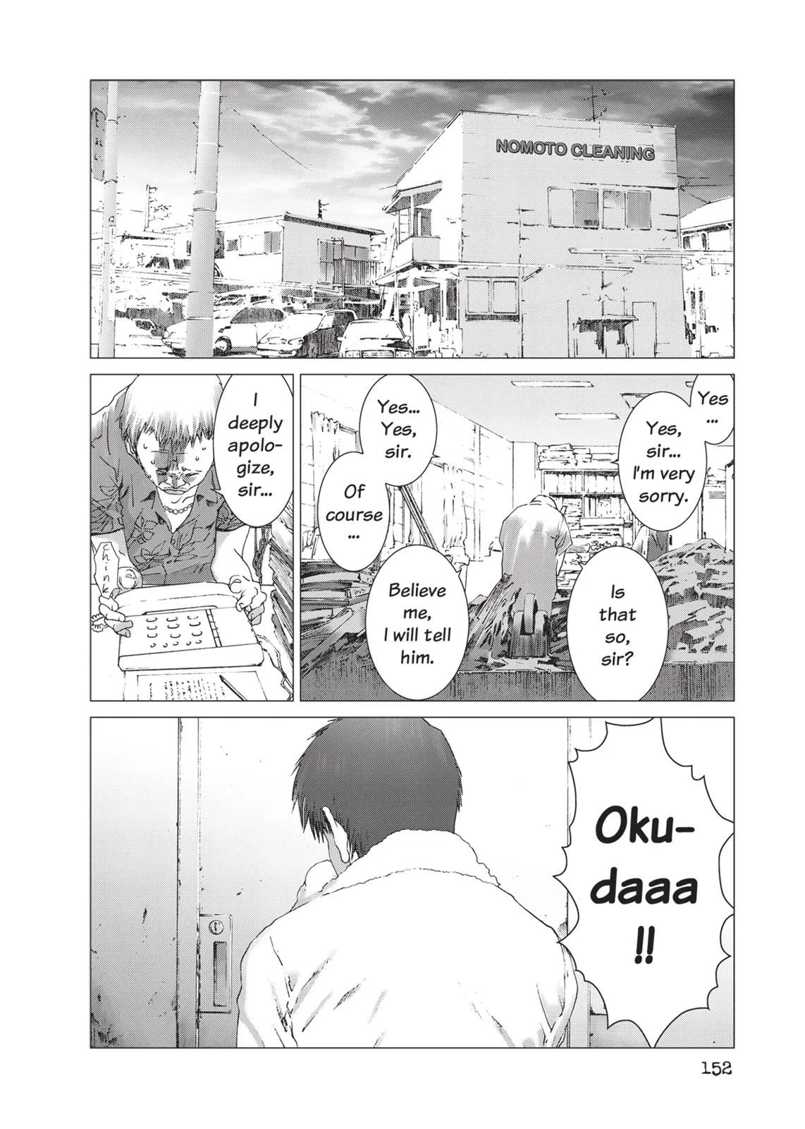 Read Prophecy (en) Manga Online