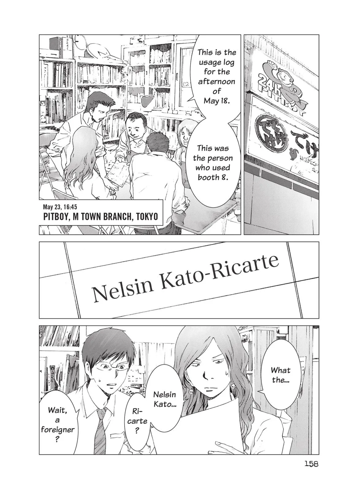 Read Prophecy (en) Manga Online