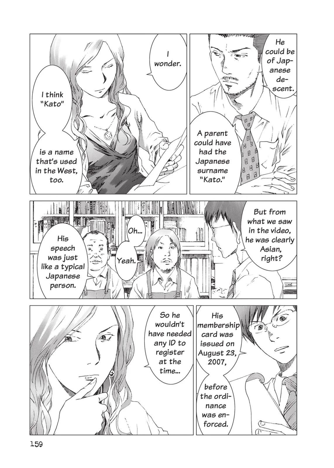 Read Prophecy (en) Manga Online