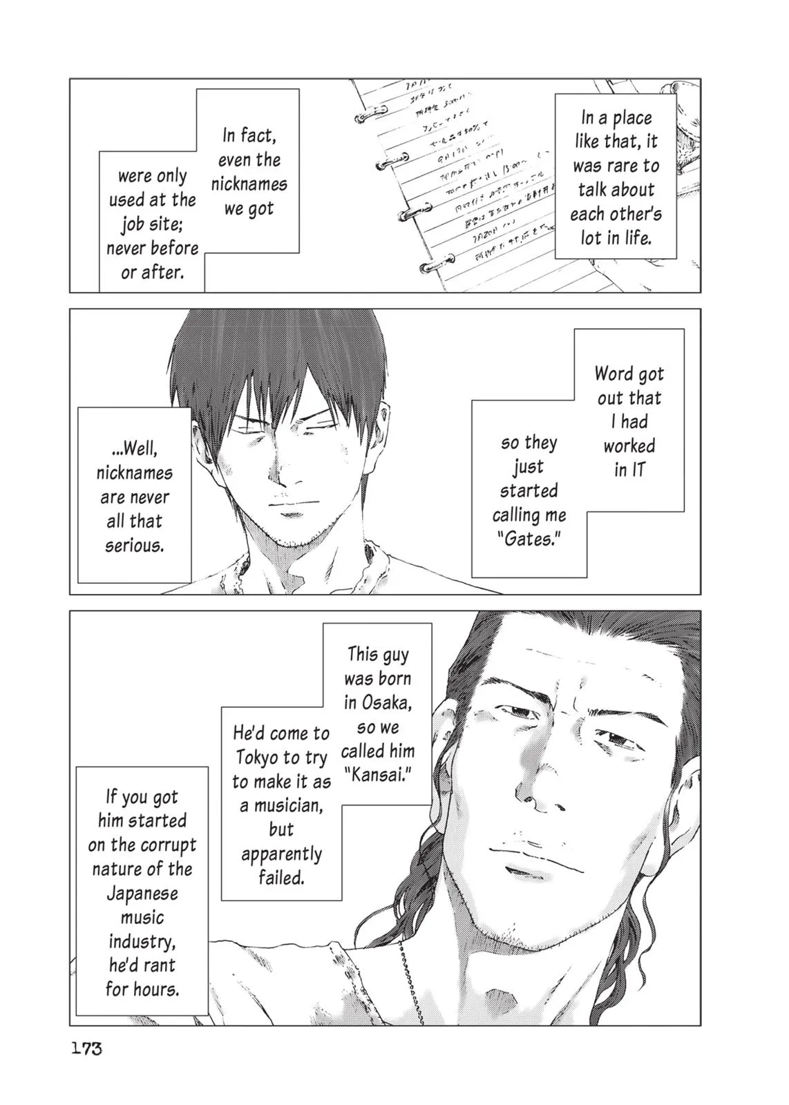 Read Prophecy (en) Manga Online