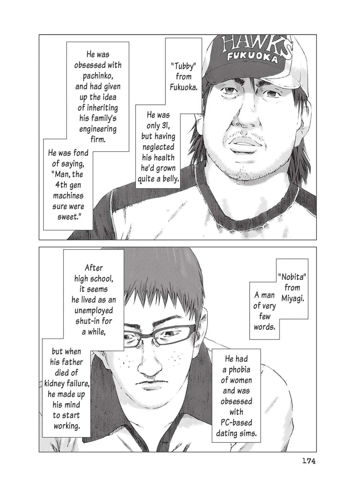 Read Prophecy (en) Manga Online