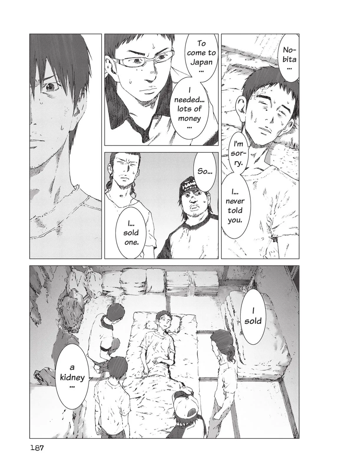 Read Prophecy (en) Manga Online