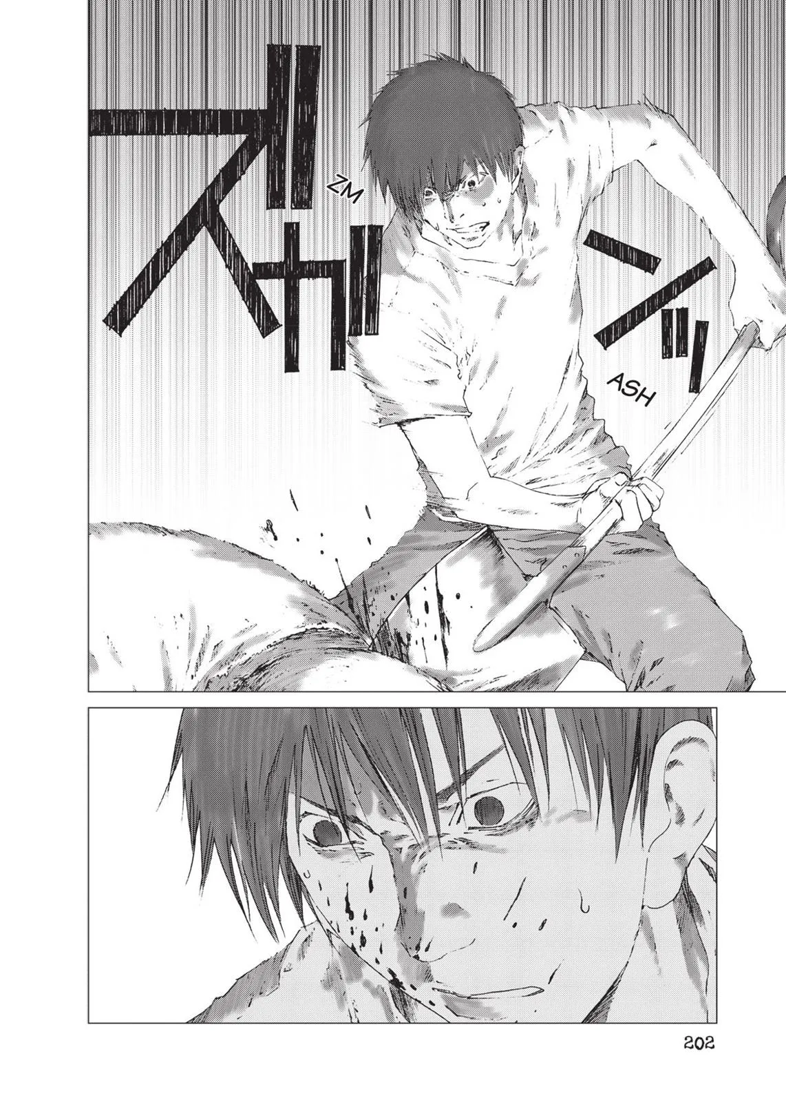 Read Prophecy (en) Manga Online