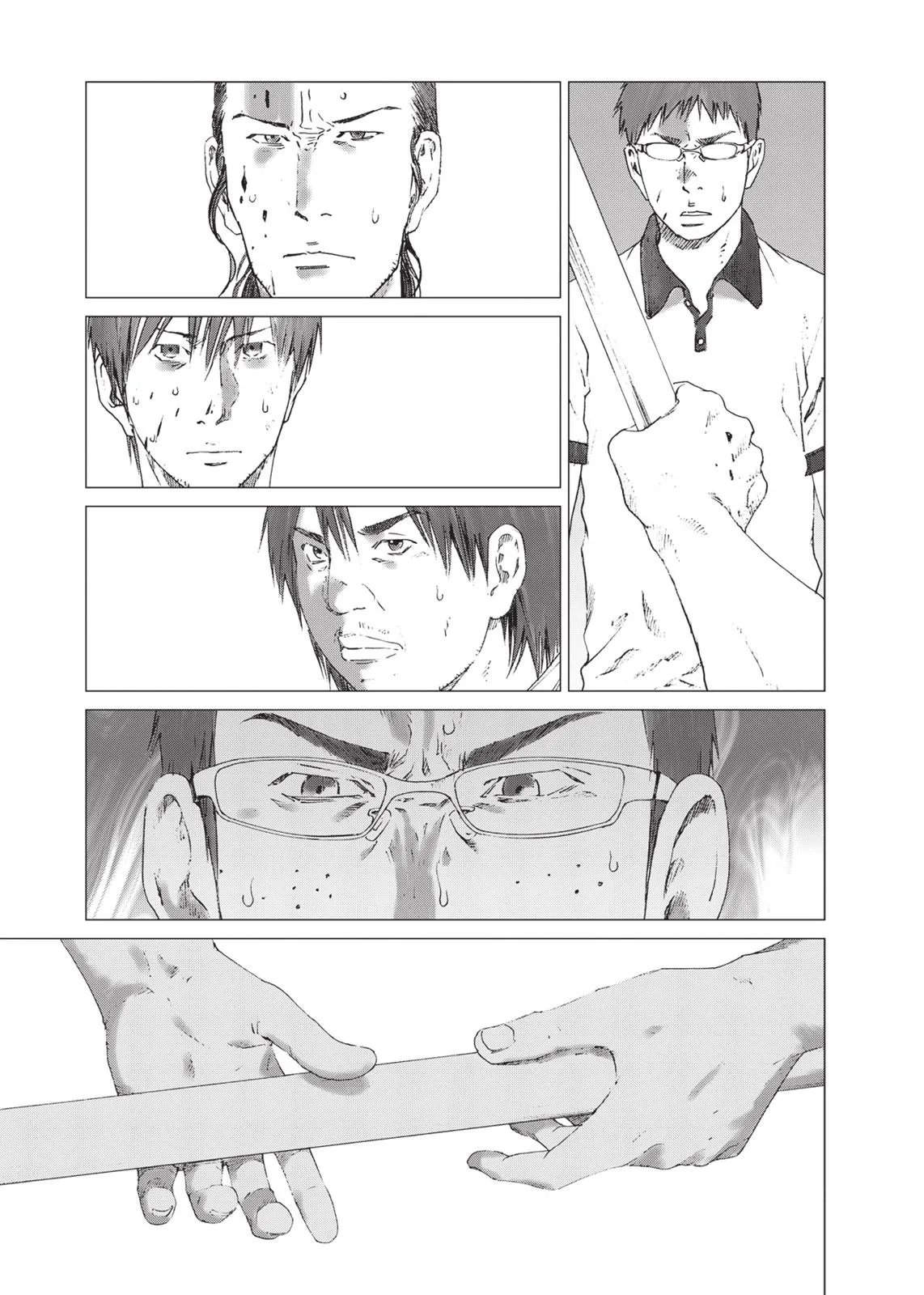 Read Prophecy (en) Manga Online