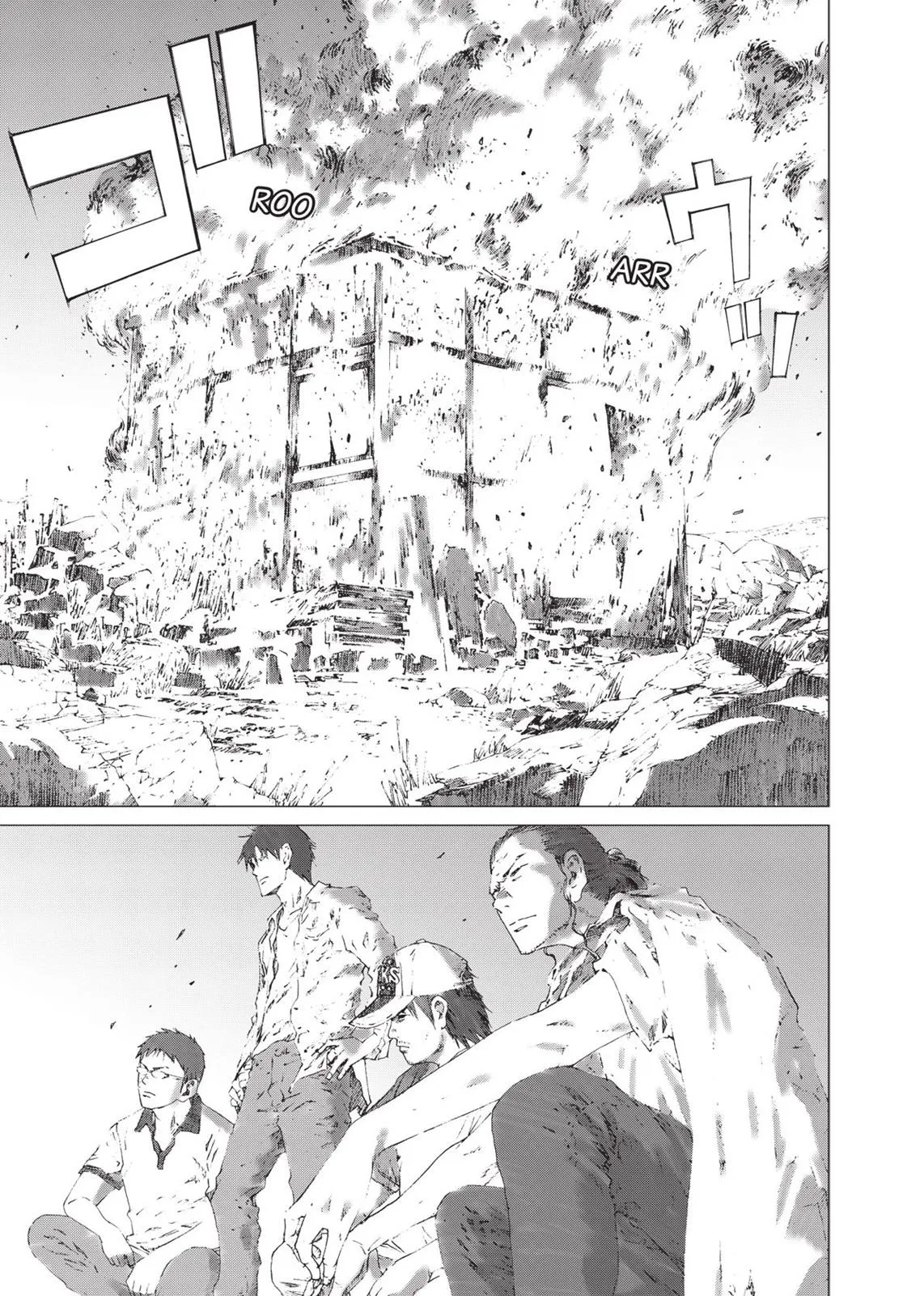 Read Prophecy (en) Manga Online