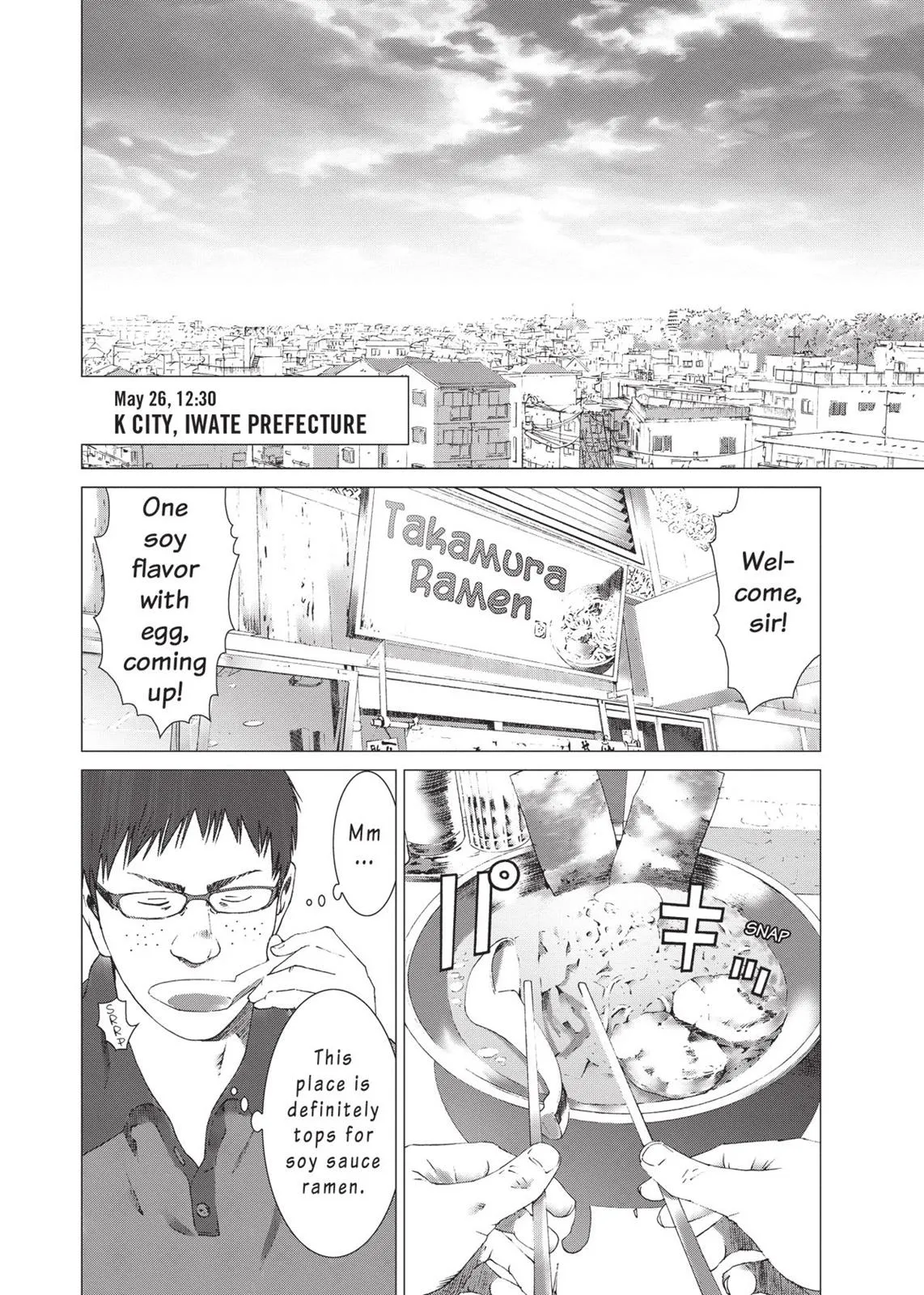 Read Prophecy (en) Manga Online