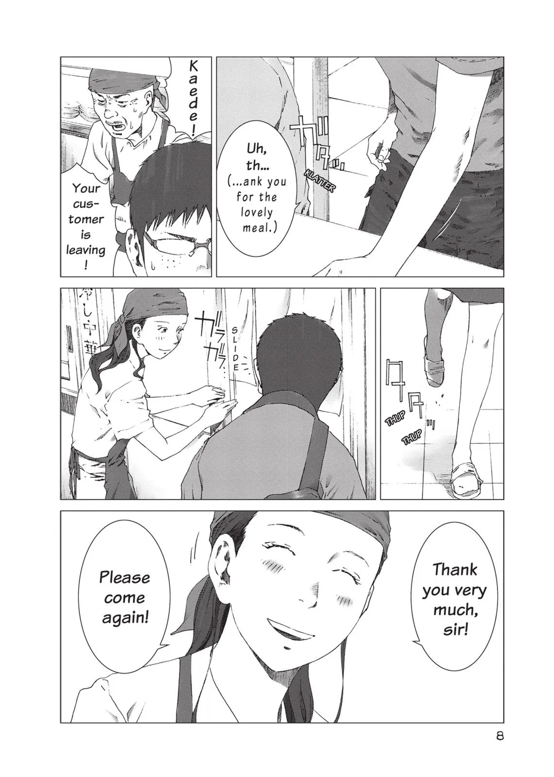 Read Prophecy (en) Manga Online