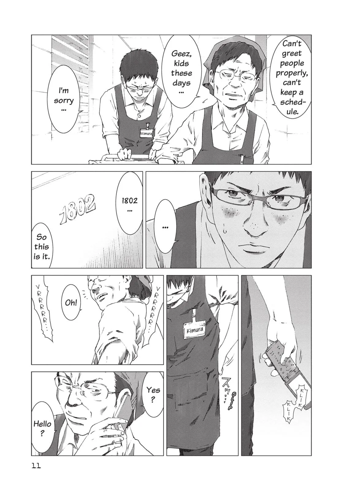 Read Prophecy (en) Manga Online