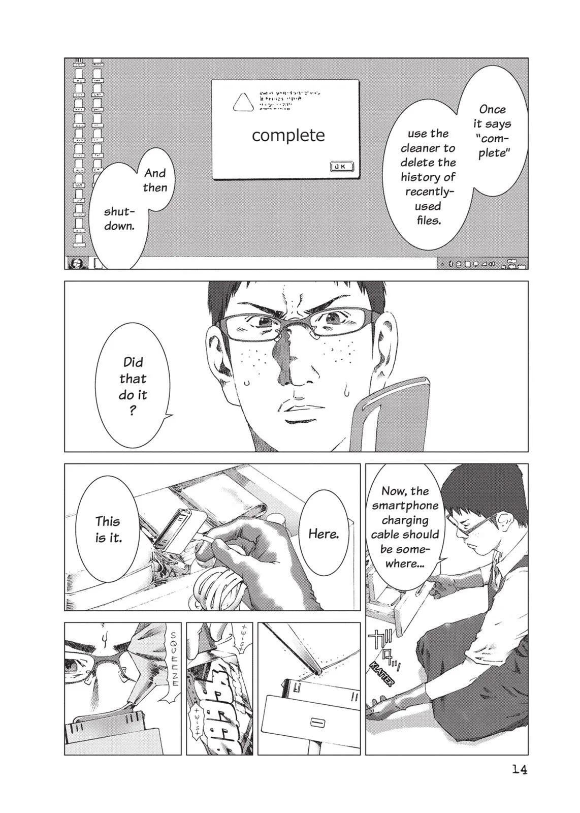 Read Prophecy (en) Manga Online