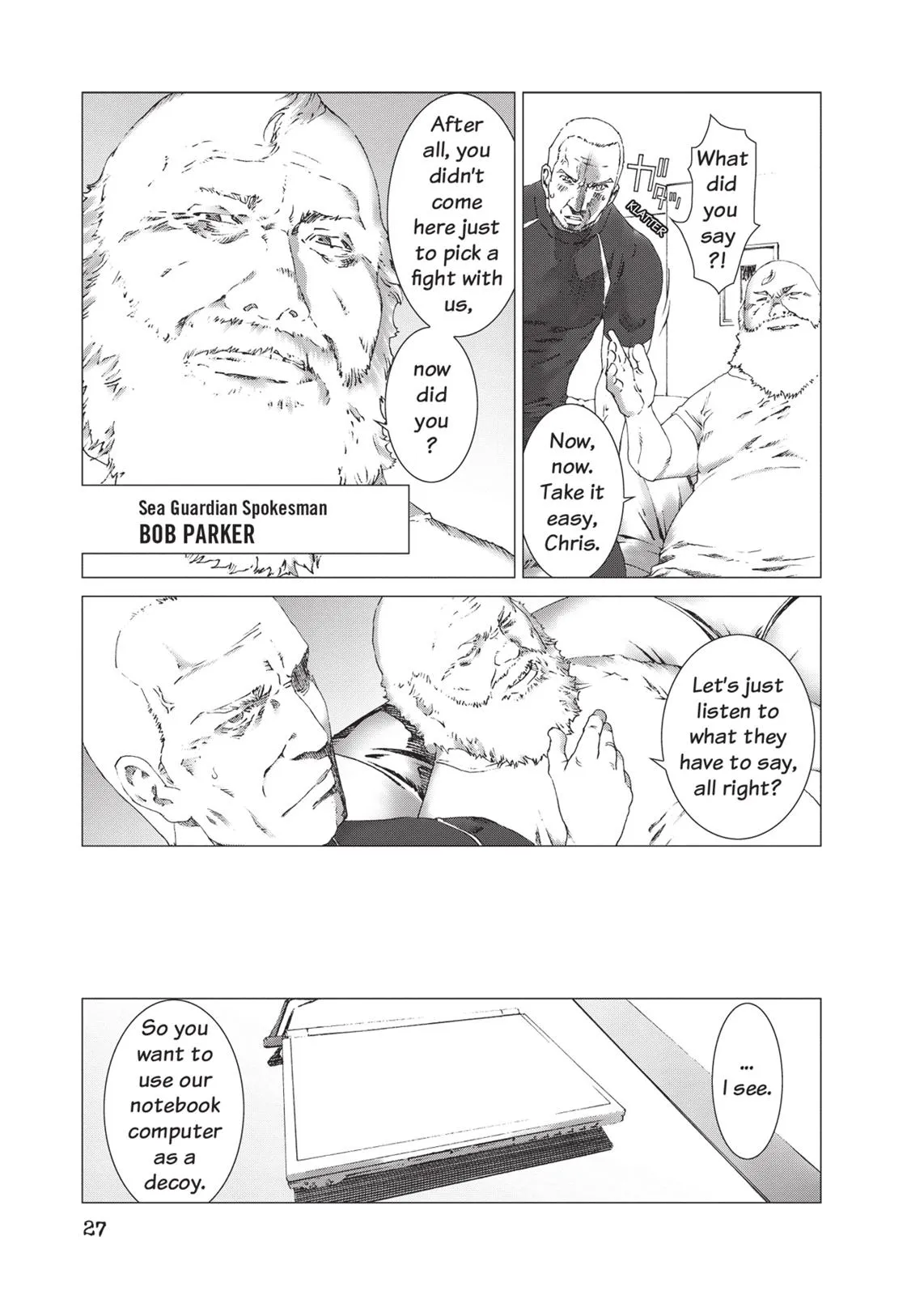 Read Prophecy (en) Manga Online