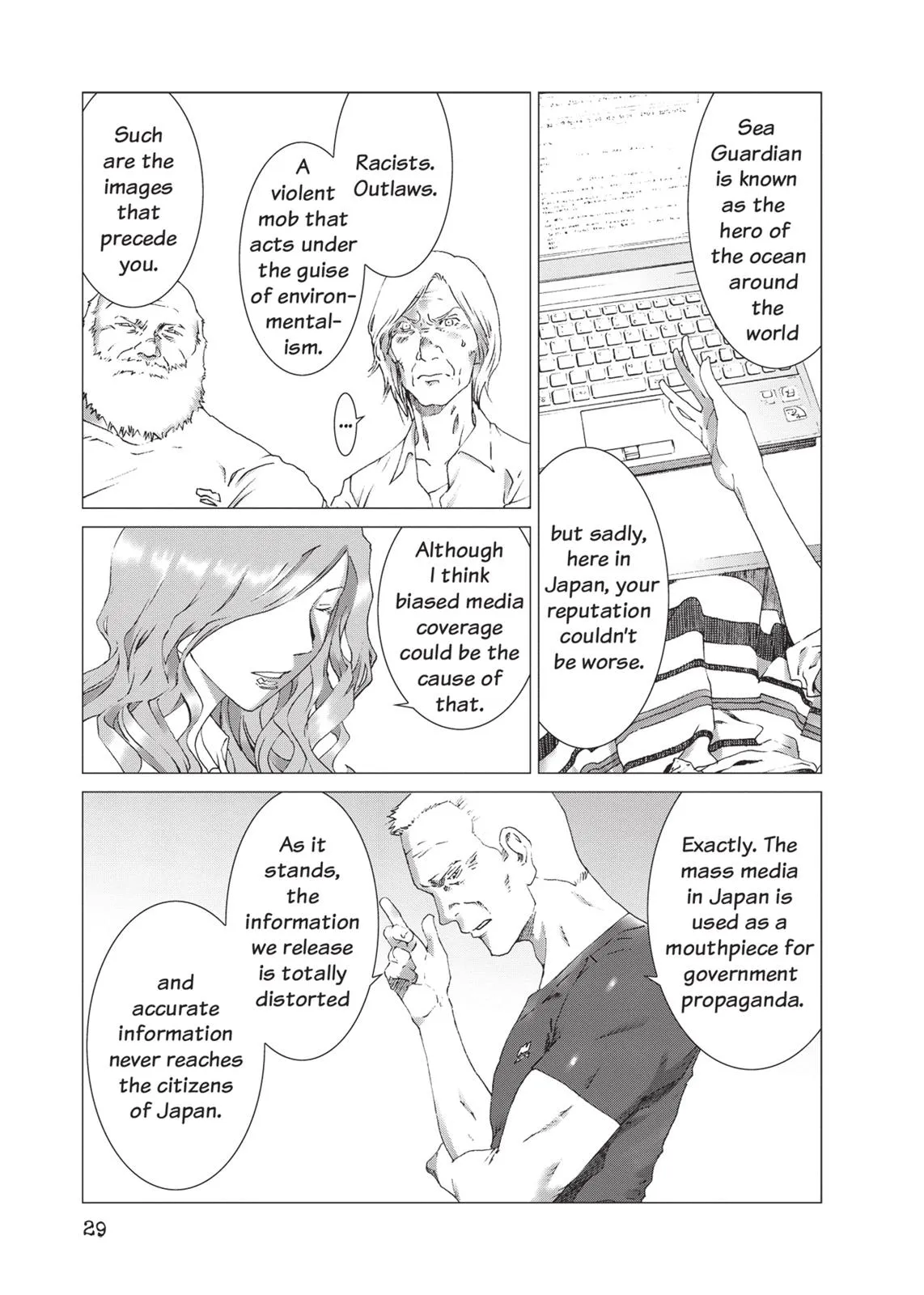 Read Prophecy (en) Manga Online