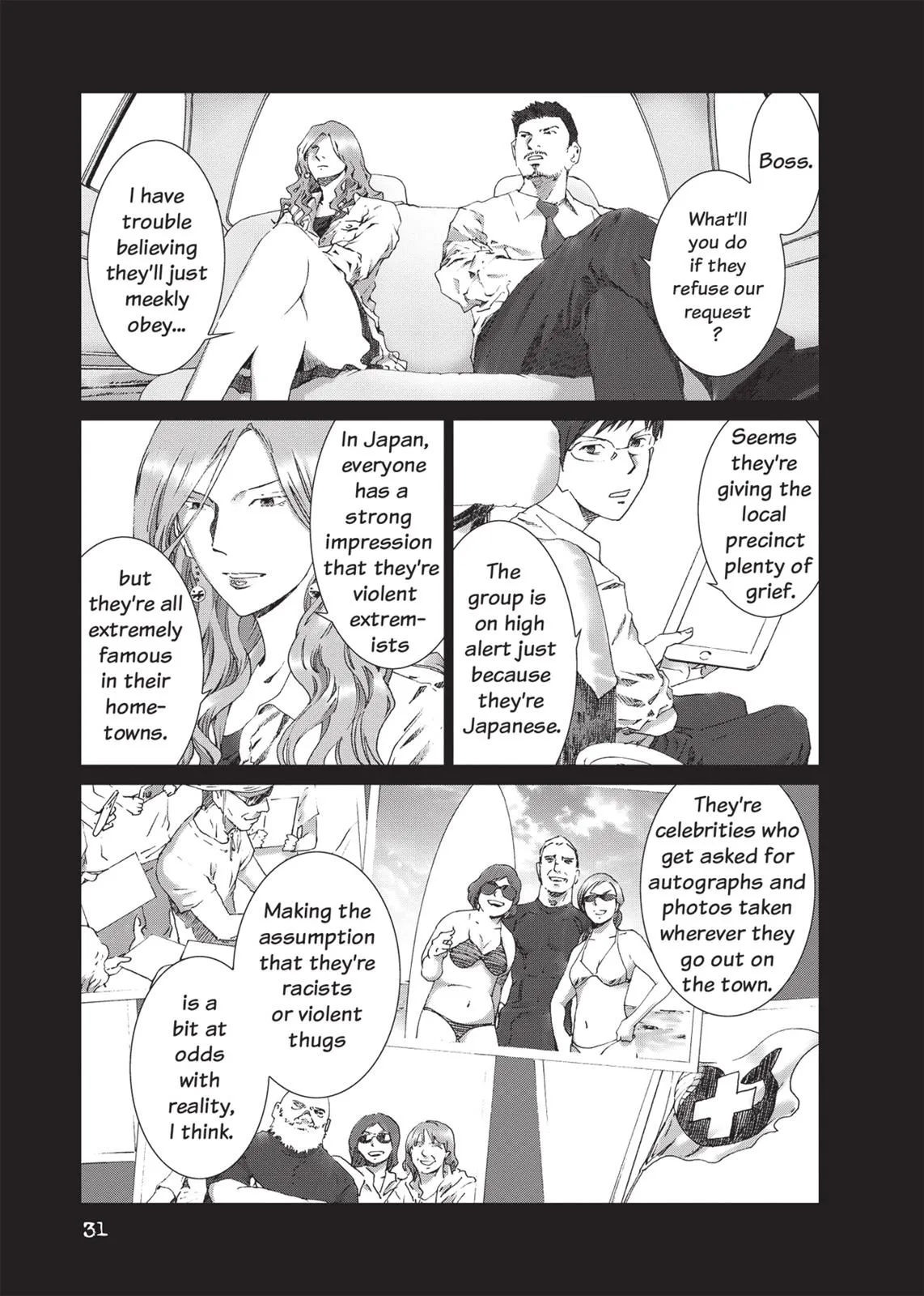 Read Prophecy (en) Manga Online