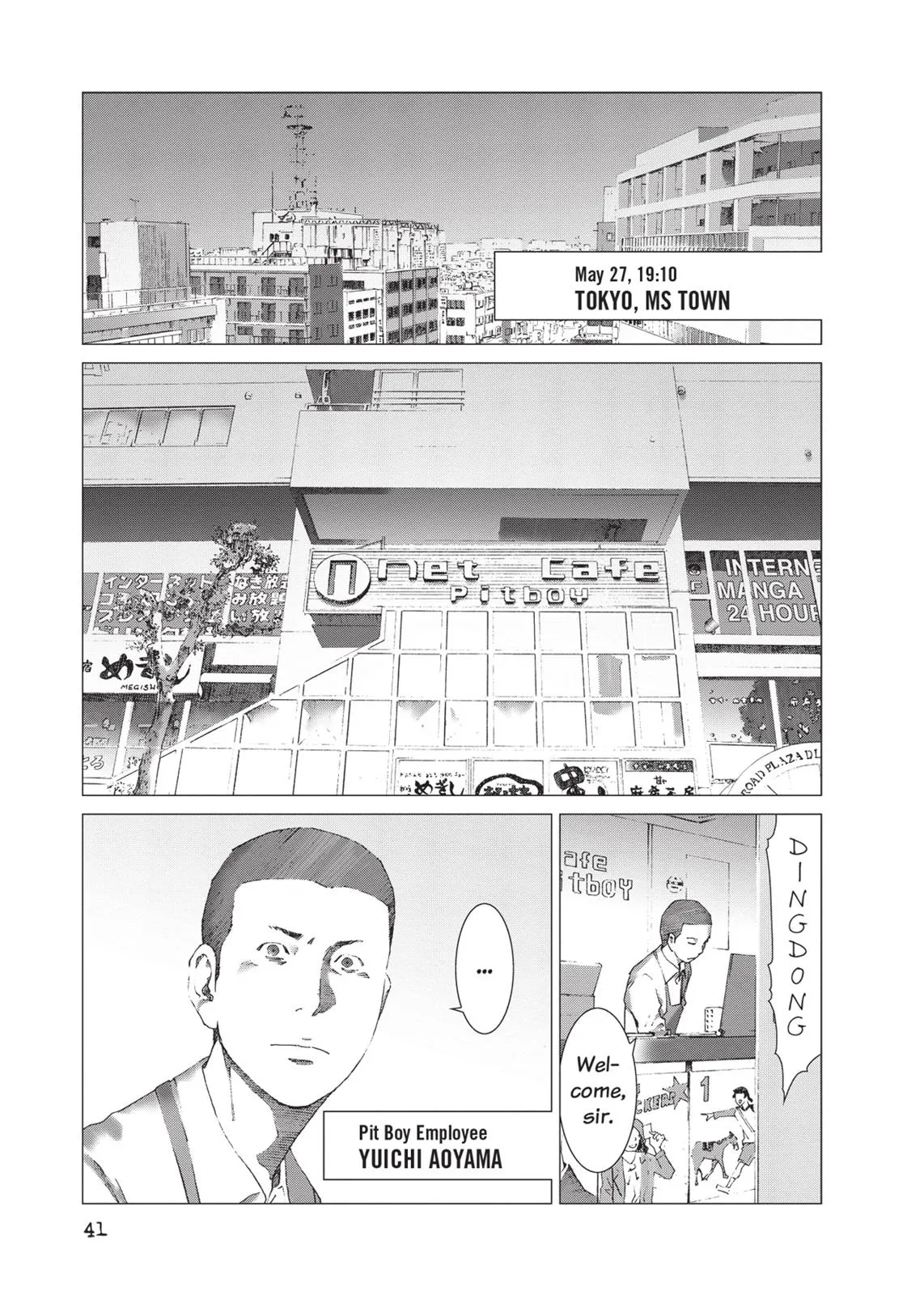 Read Prophecy (en) Manga Online