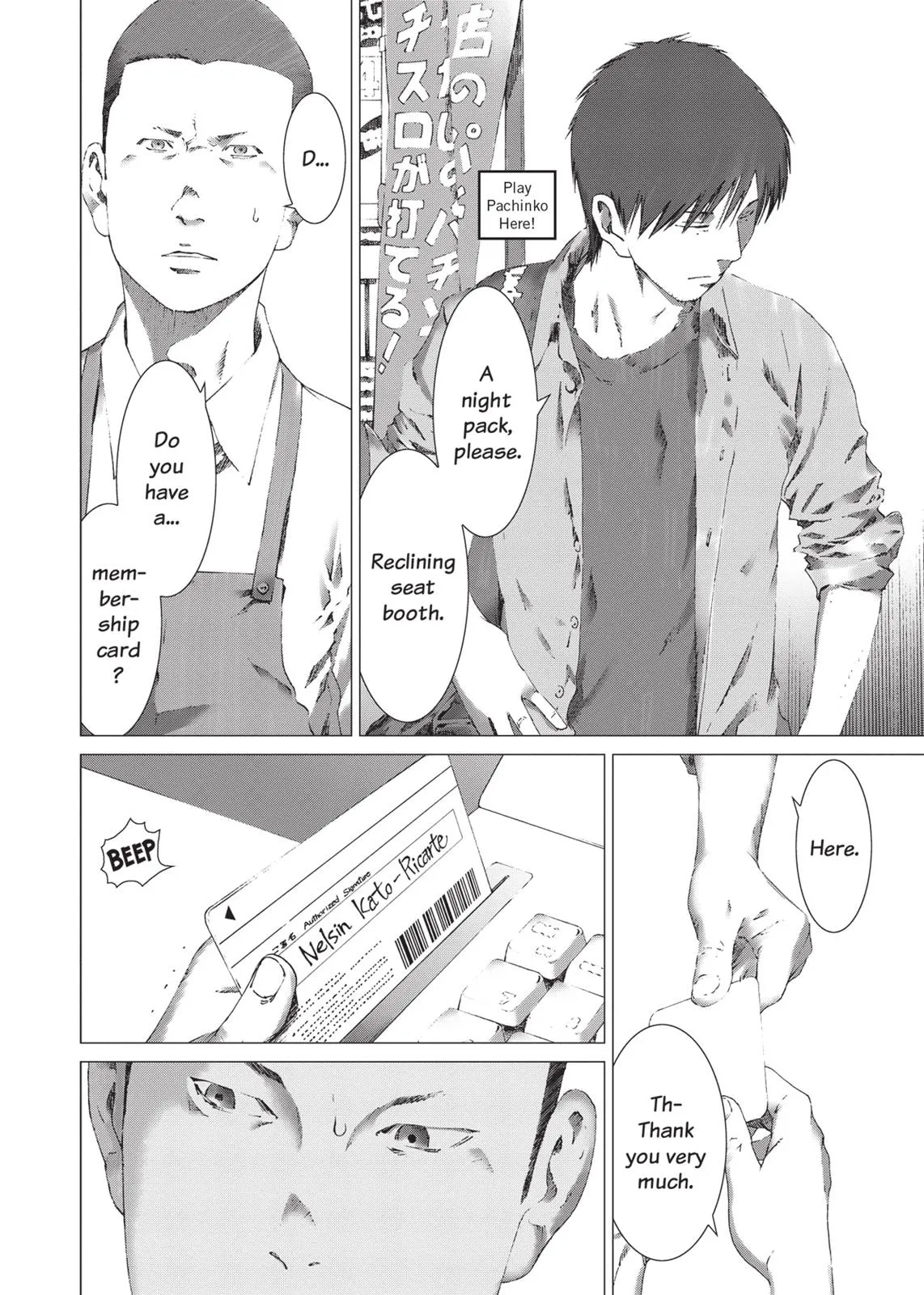 Read Prophecy (en) Manga Online