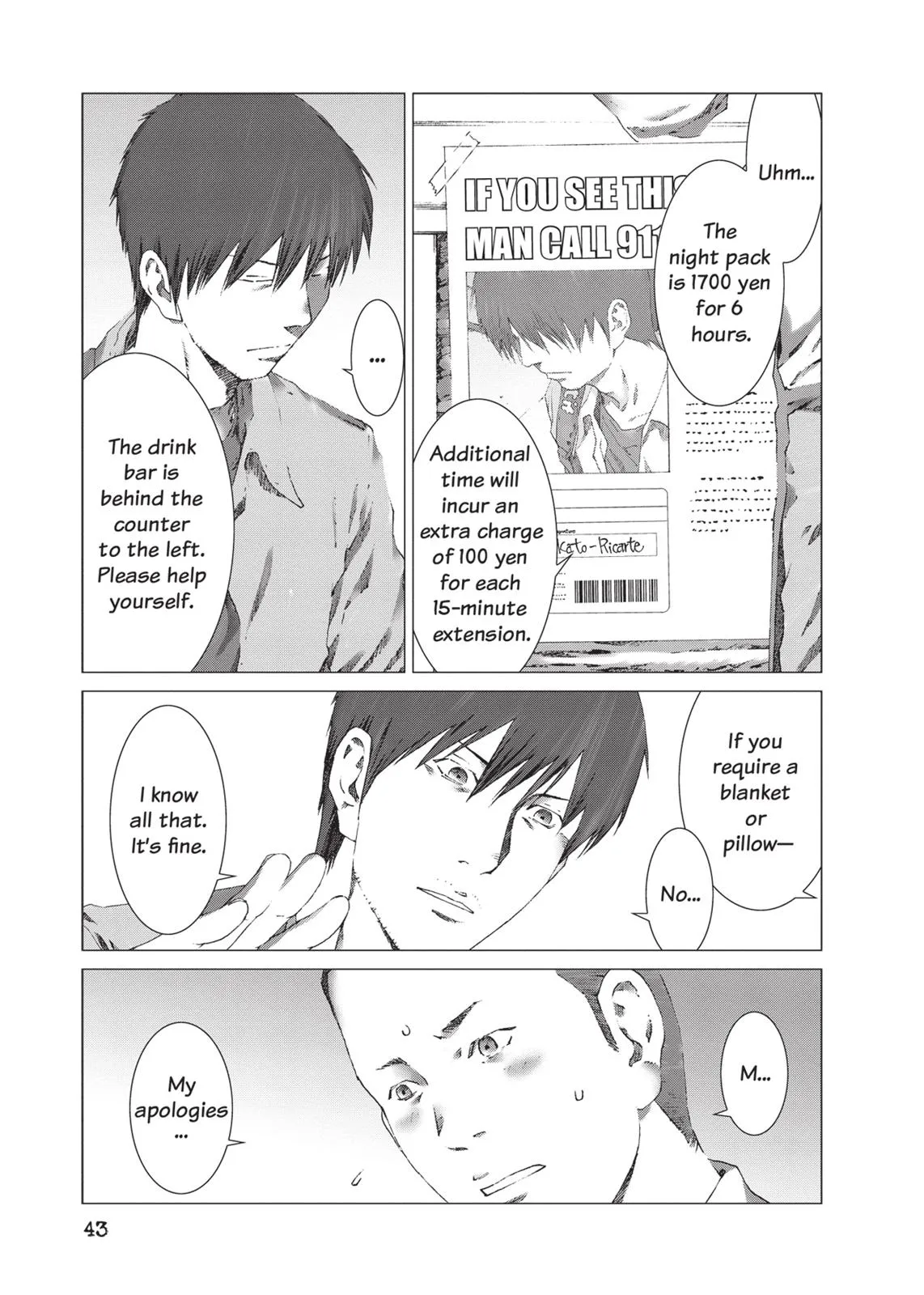 Read Prophecy (en) Manga Online