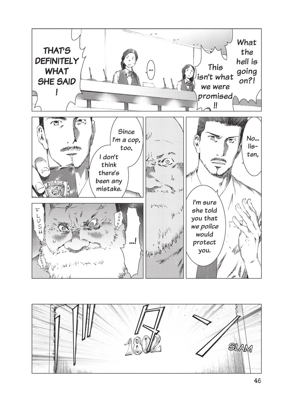 Read Prophecy (en) Manga Online