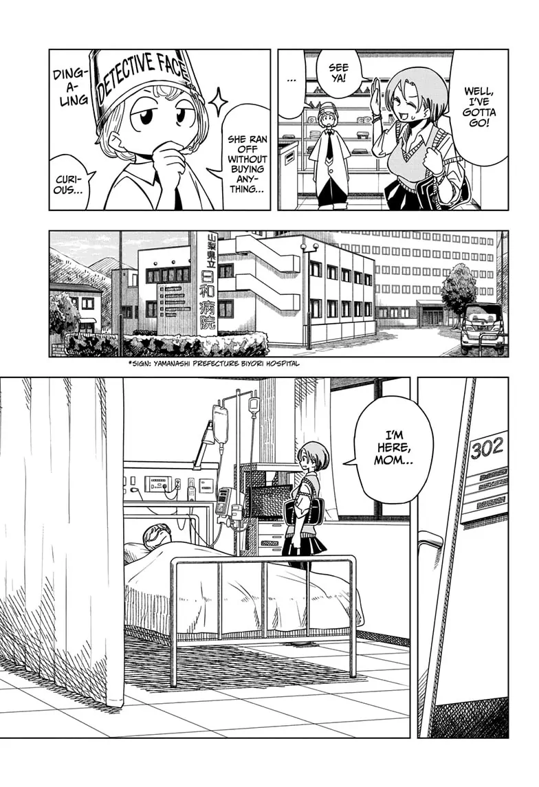 Read Psych House (en) Manga Online