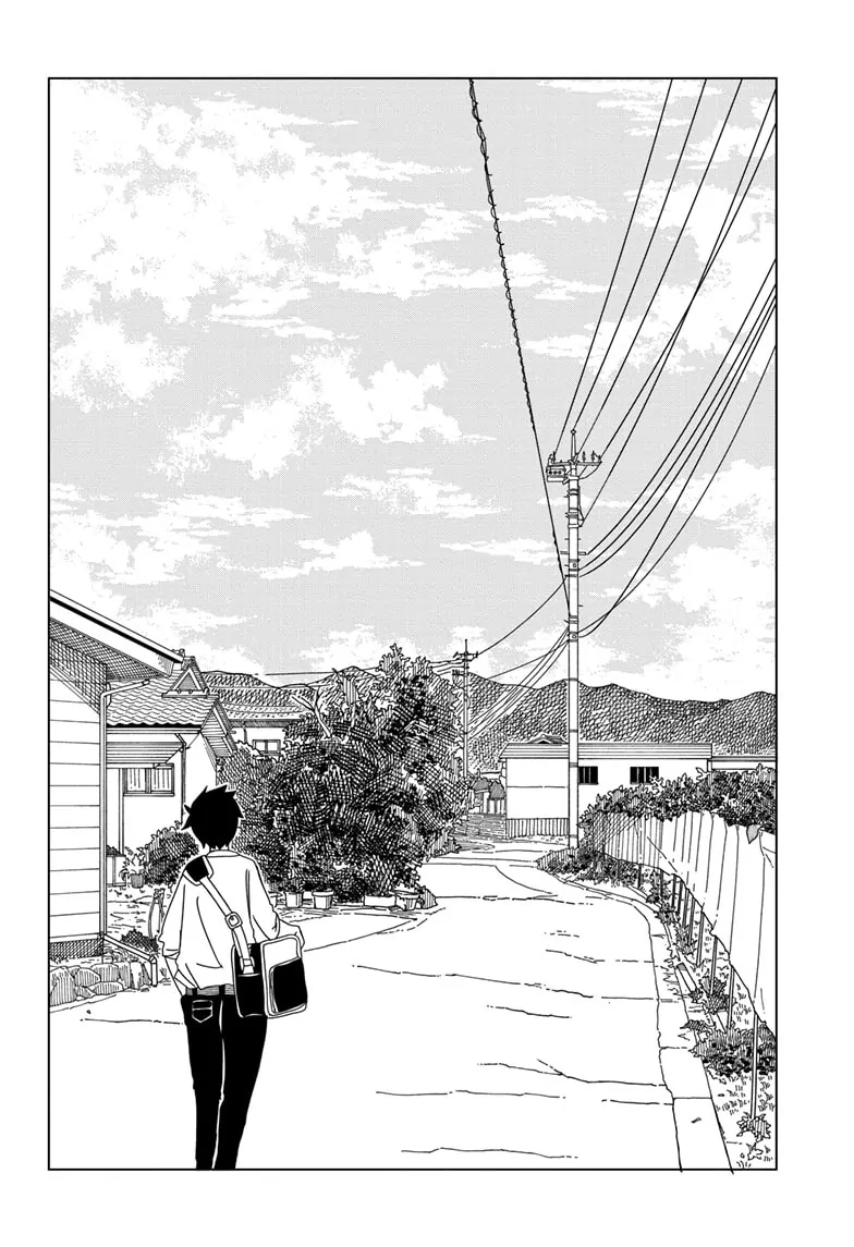 Read Psych House (en) Manga Online