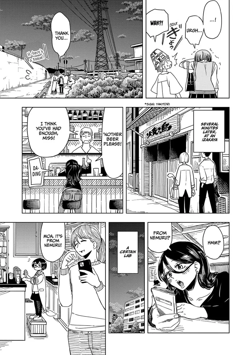 Read Psych House (en) Manga Online