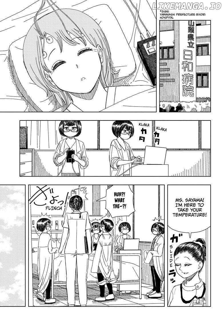 Read Psych House (en) Manga Online