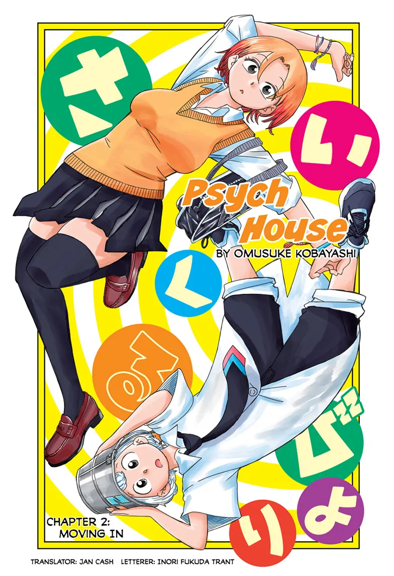 Read Psych House (en) Manga Online